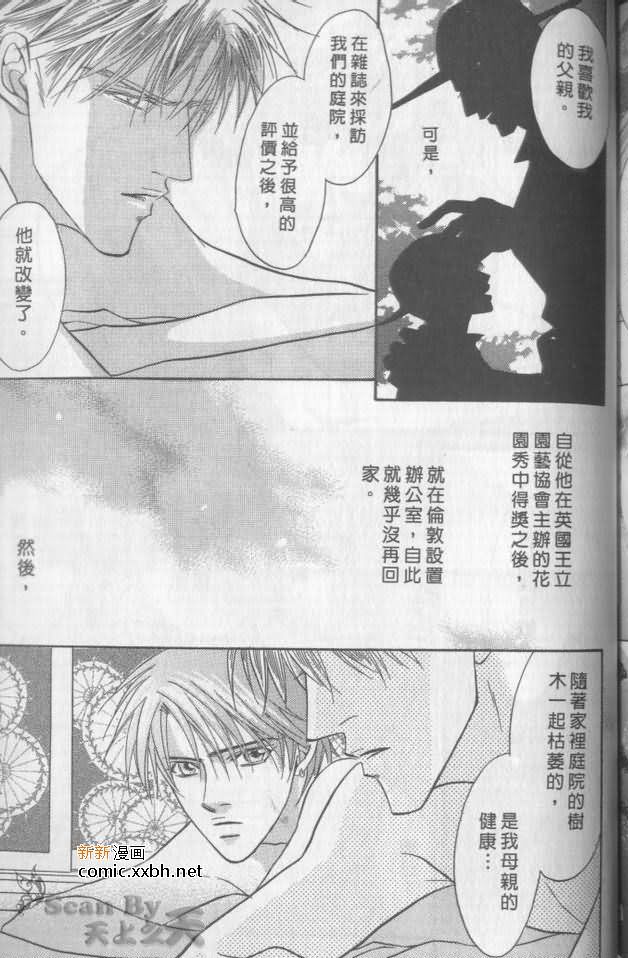 第208页