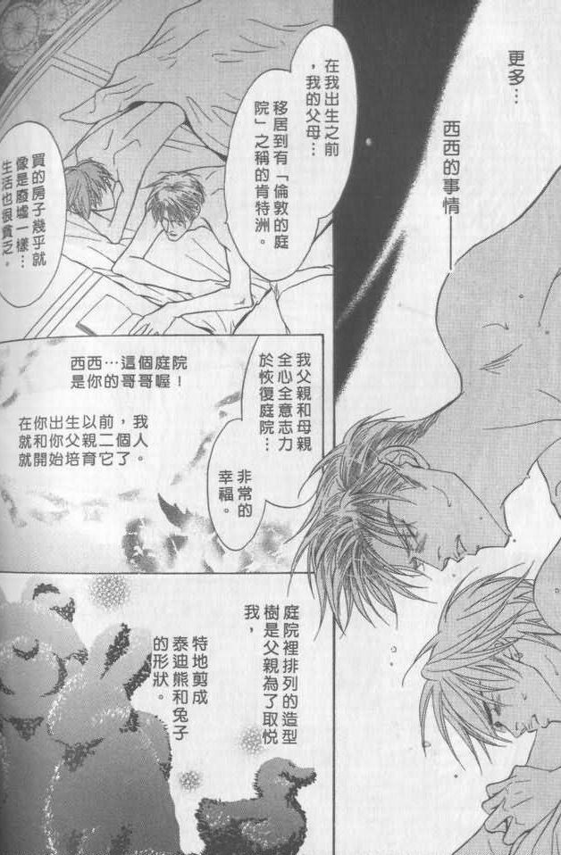 第209页