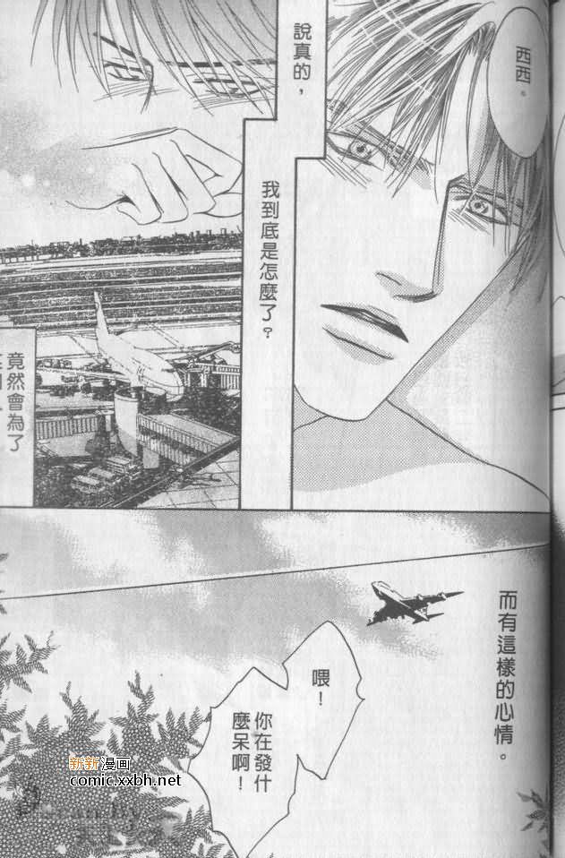 第210页