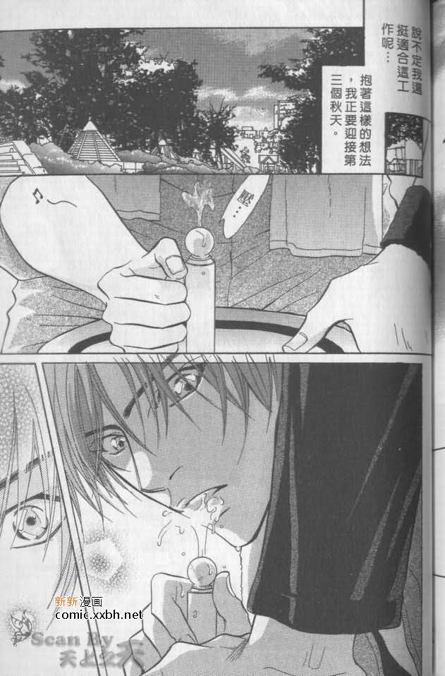 第212页