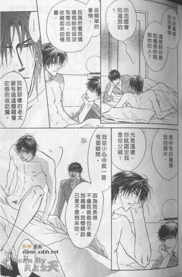 第80页