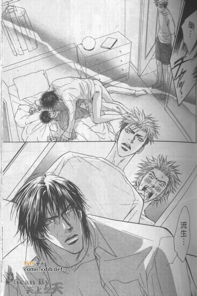 第84页