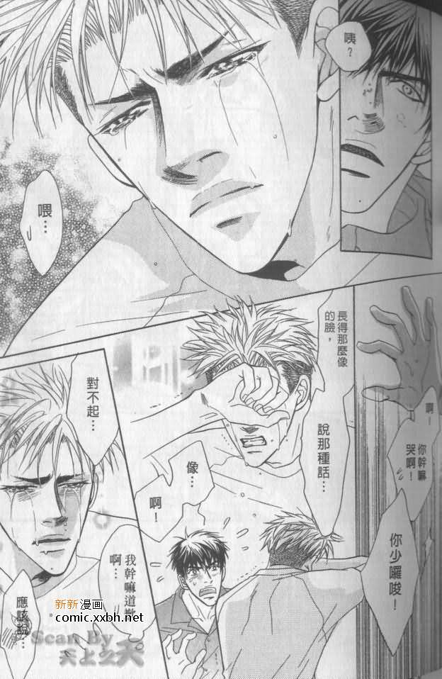 第90页
