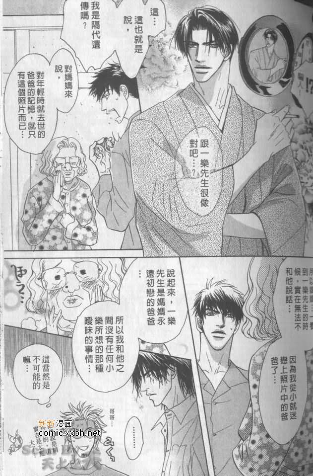 第94页
