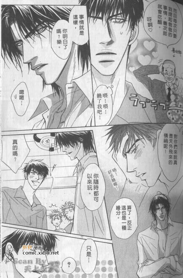 第96页