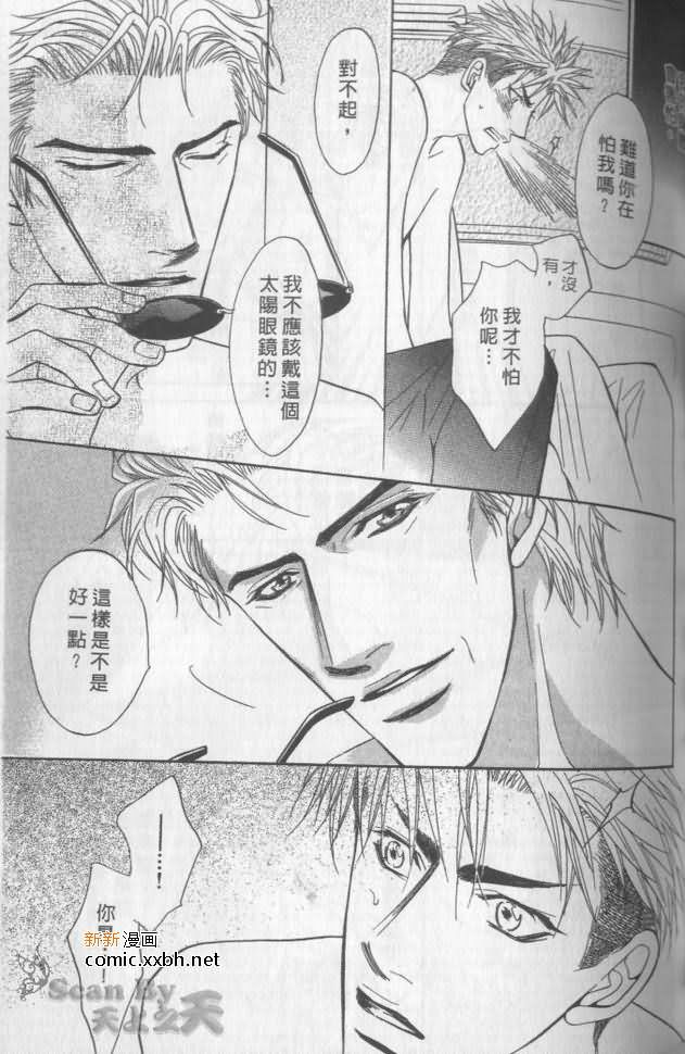 第101页