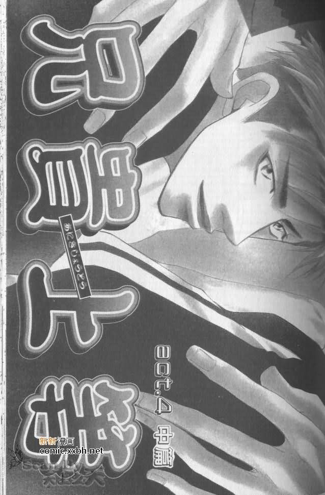 第107页