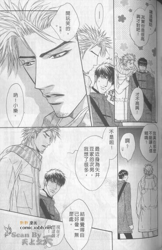 第115页