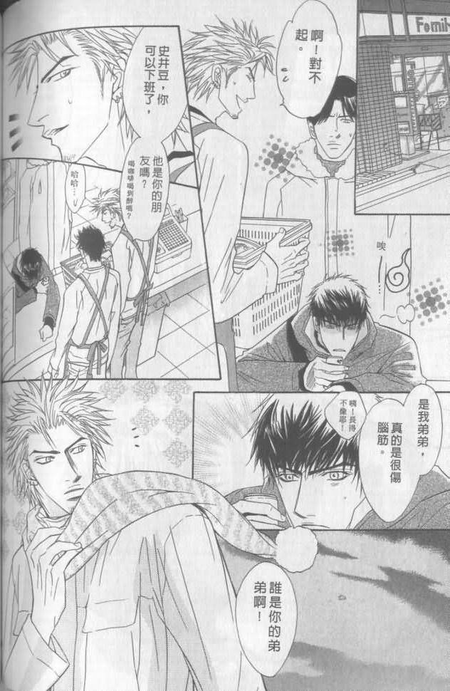第116页