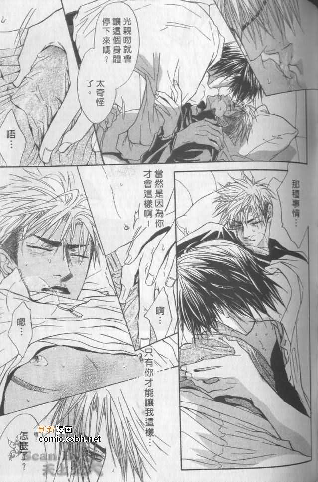 第121页