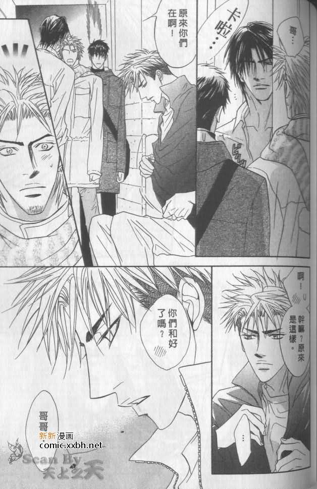 第123页