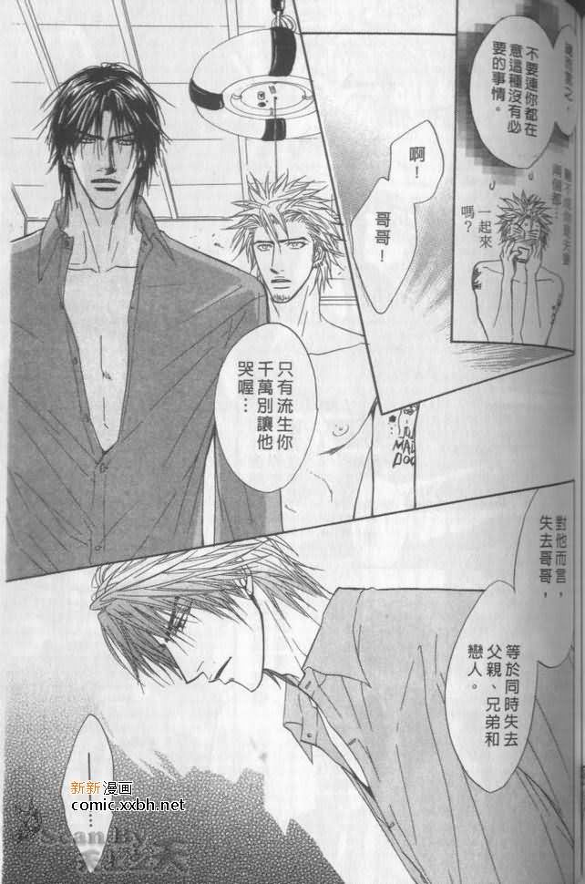 第131页