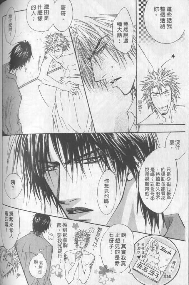 第132页
