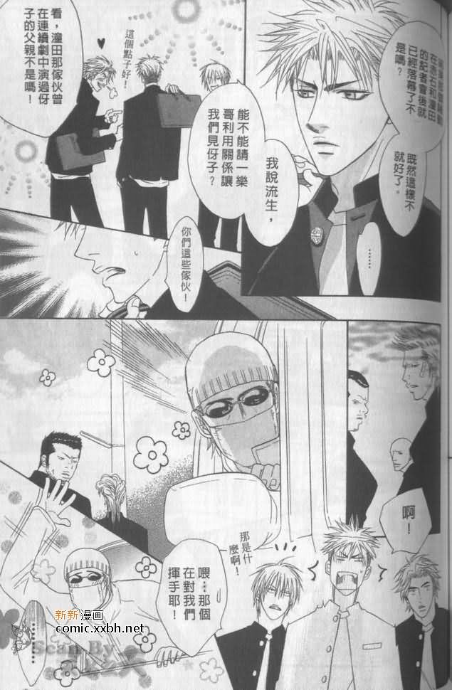 第133页