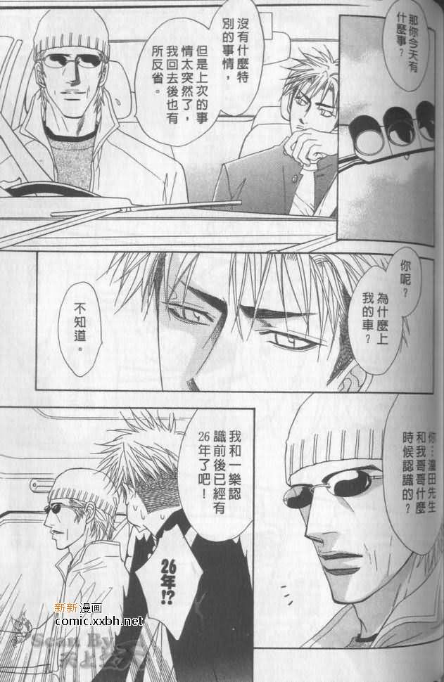 第135页