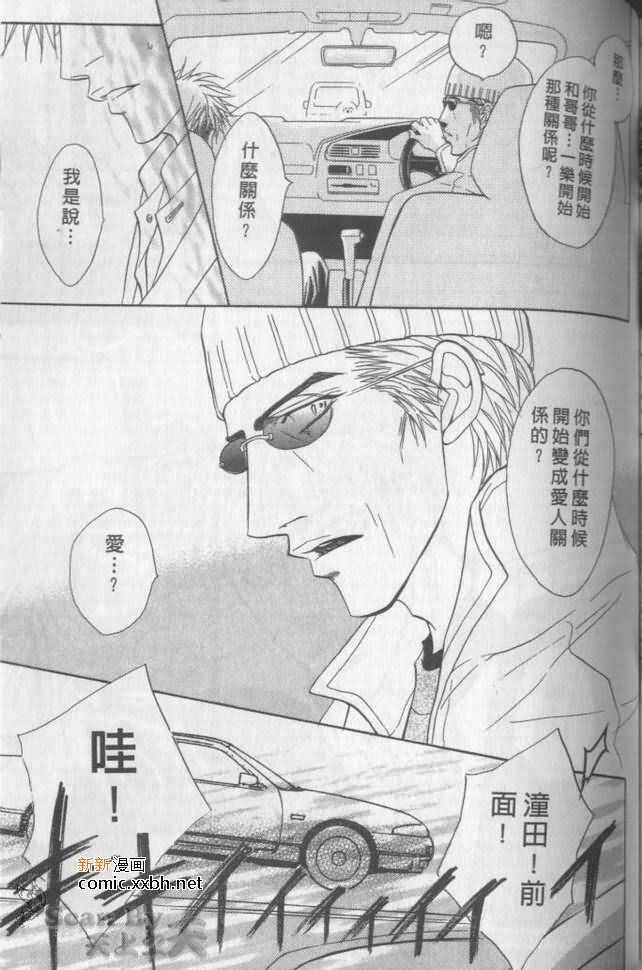 第137页