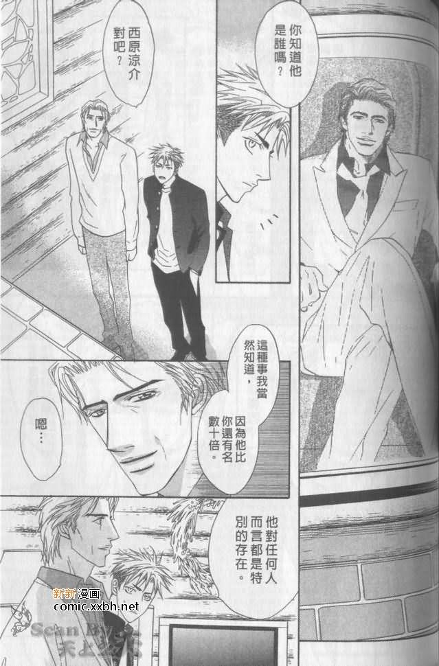 第141页