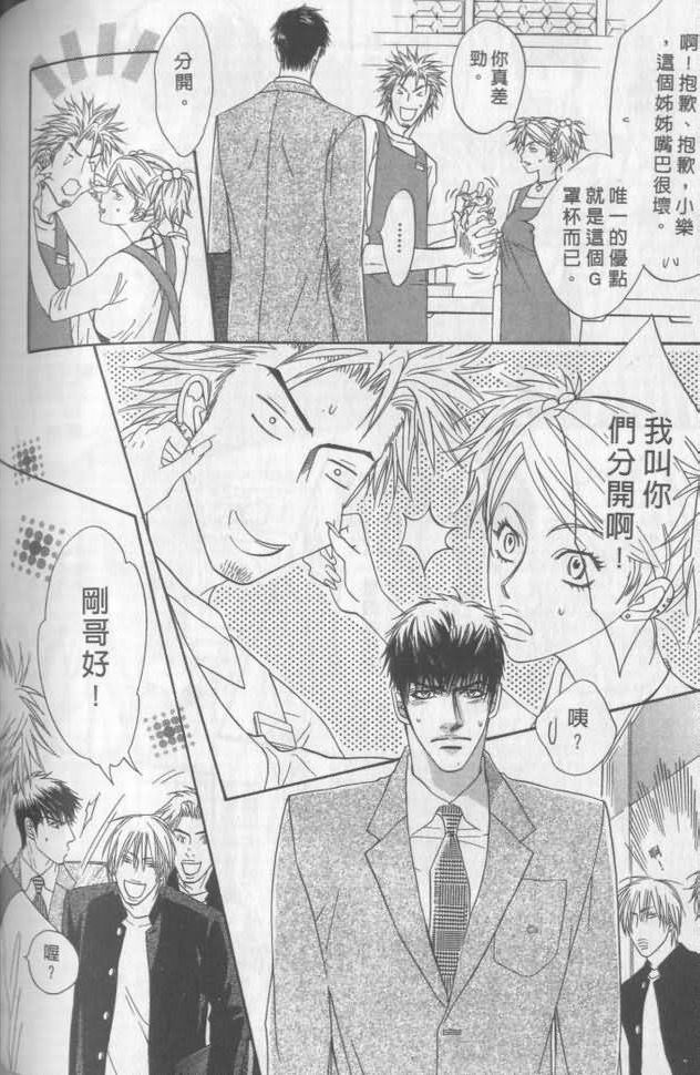 第148页