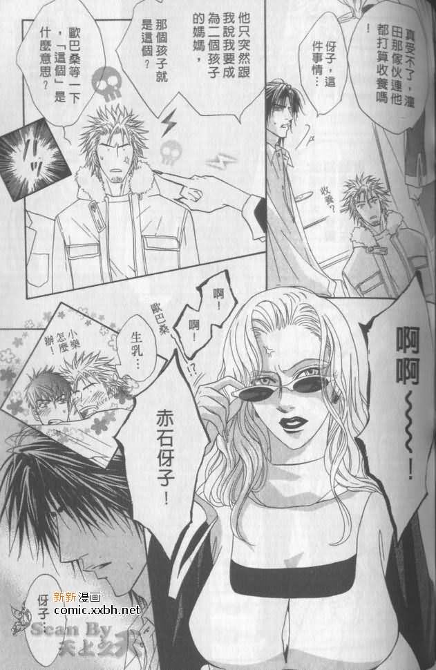 第149页