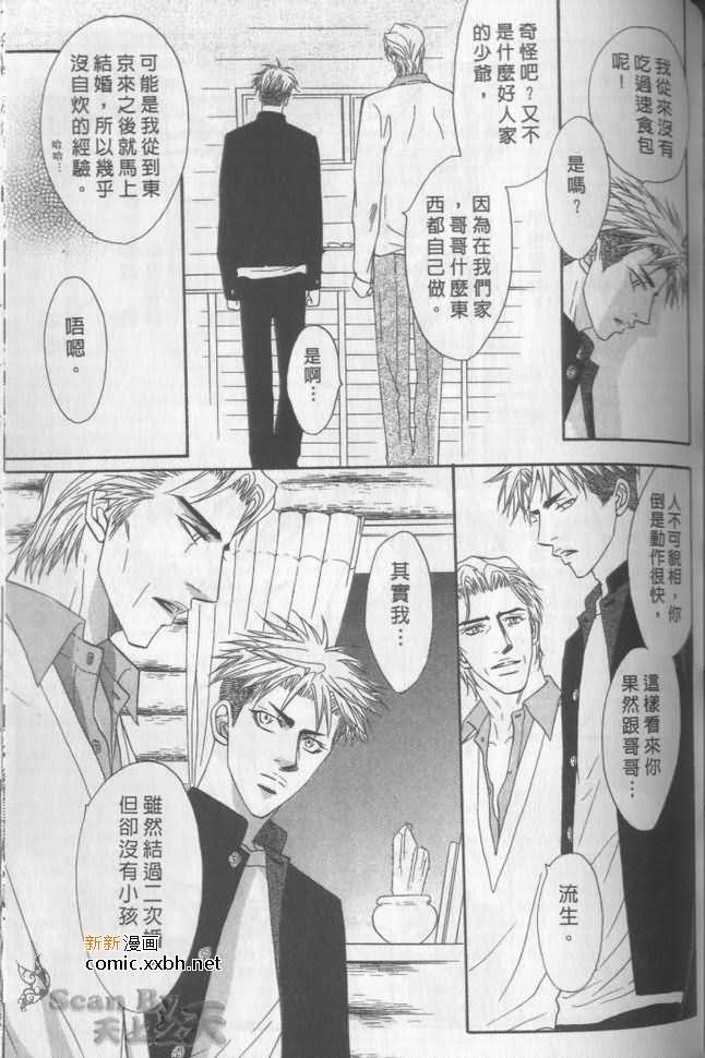 第151页