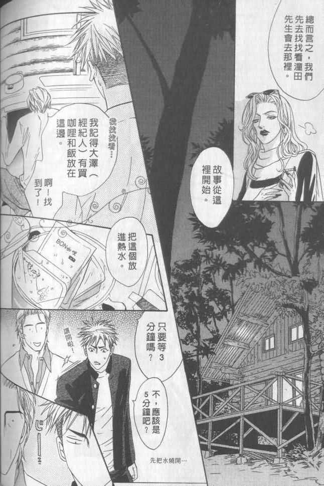 第152页