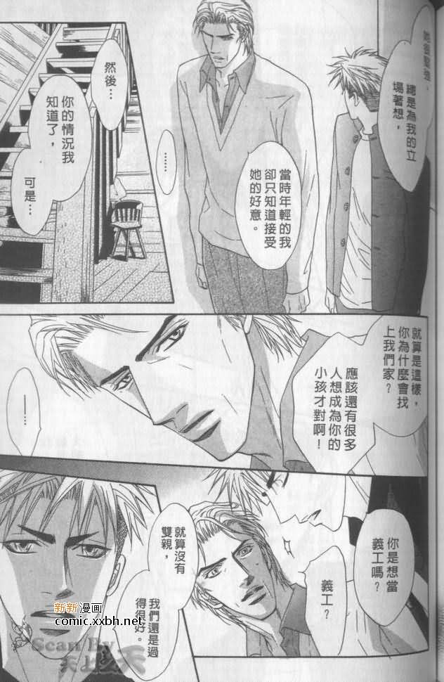 第153页