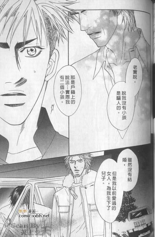 第155页