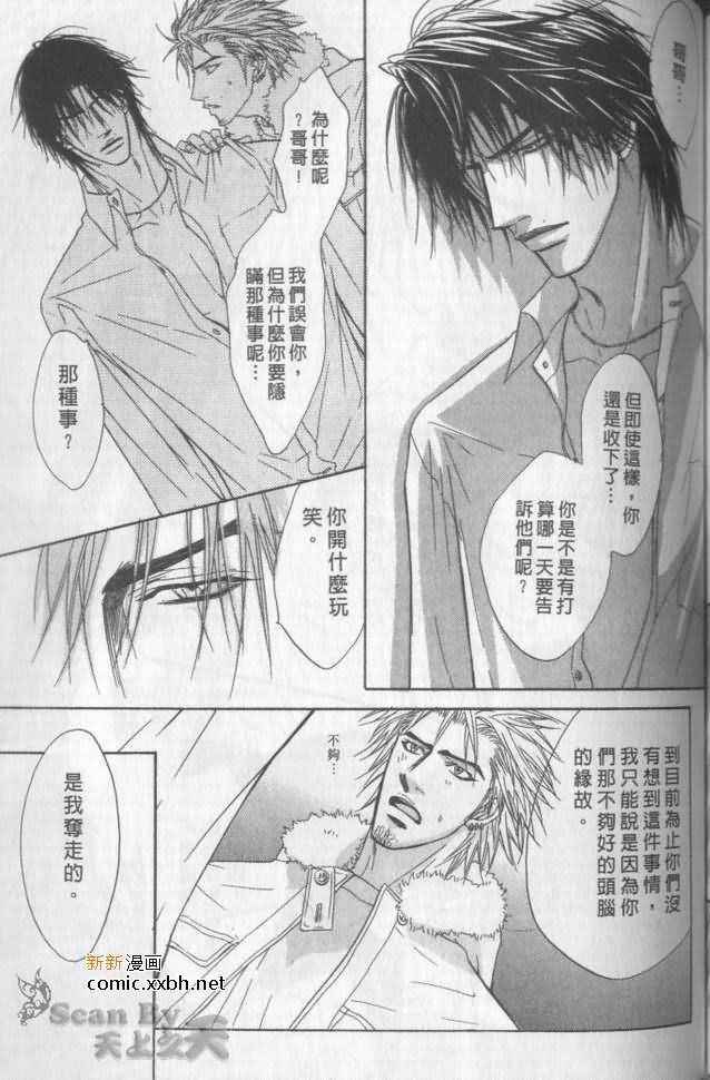 第159页