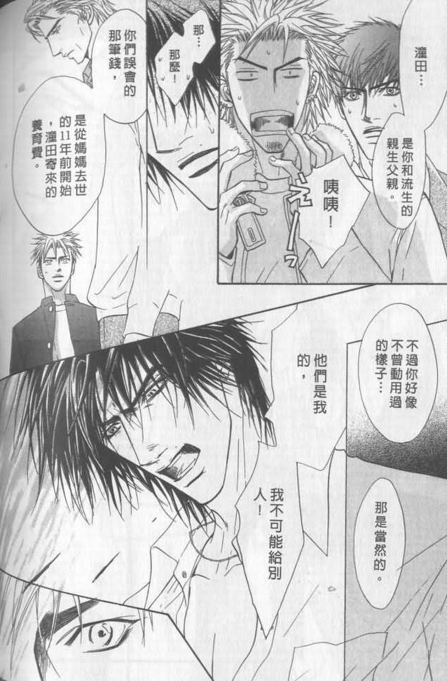第160页
