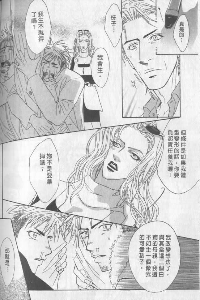 第164页