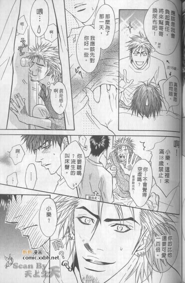 第165页