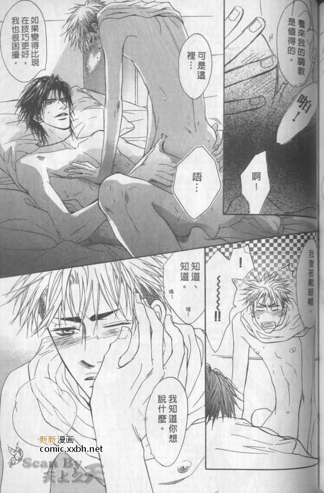 第167页
