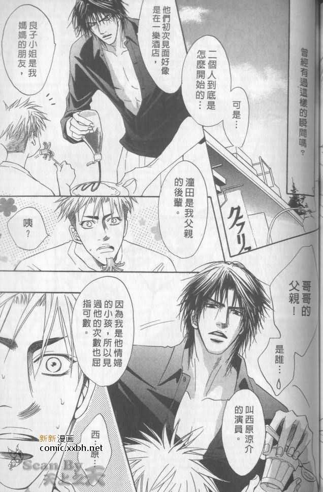 第169页