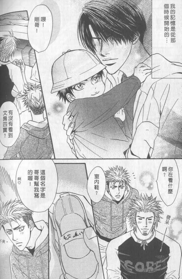 第174页