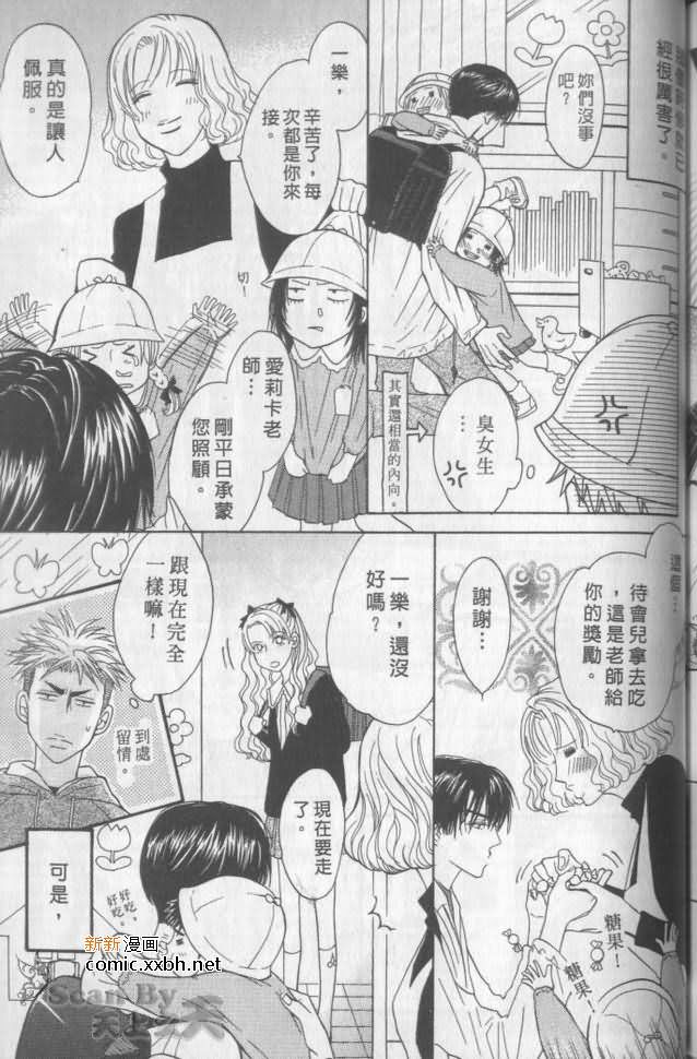 第175页