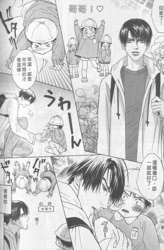 第176页