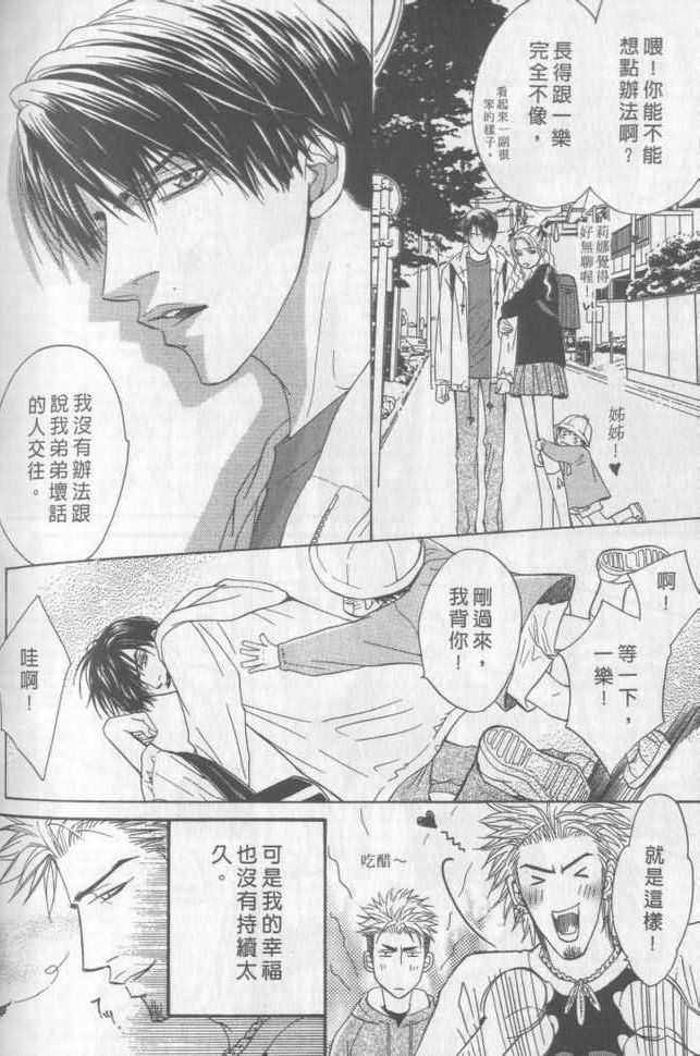 第178页