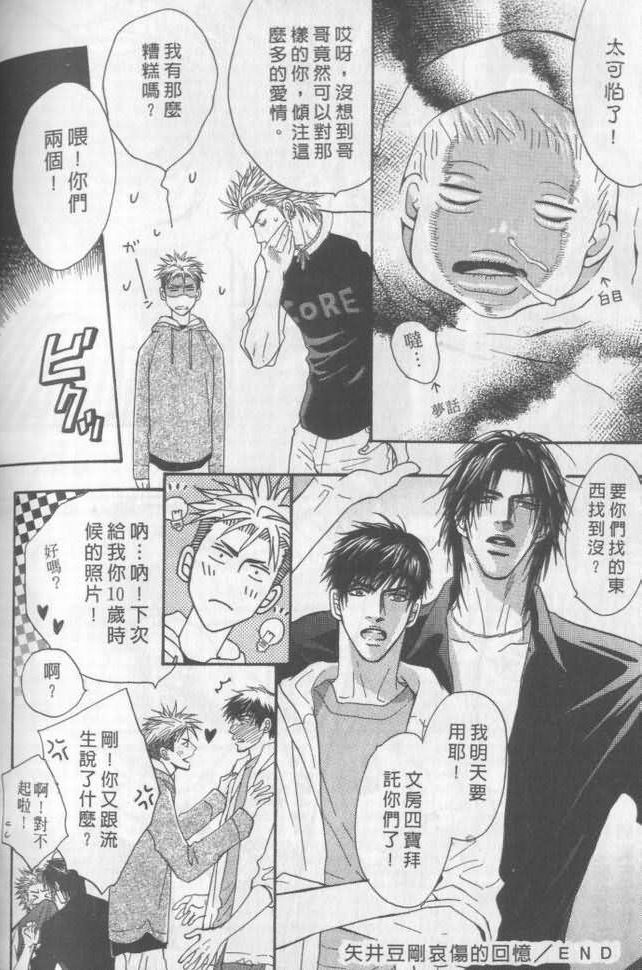 第180页