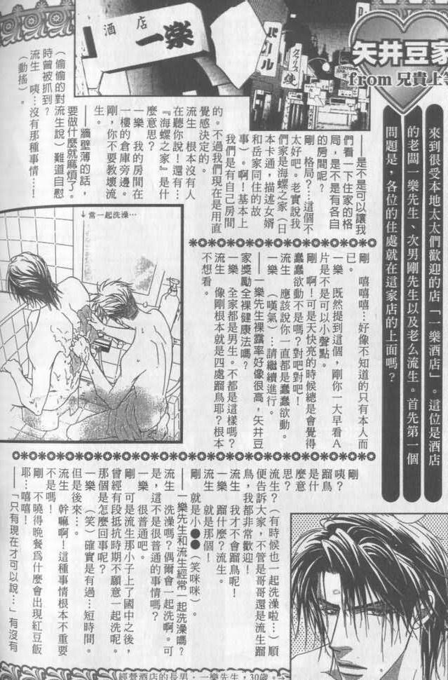 第182页