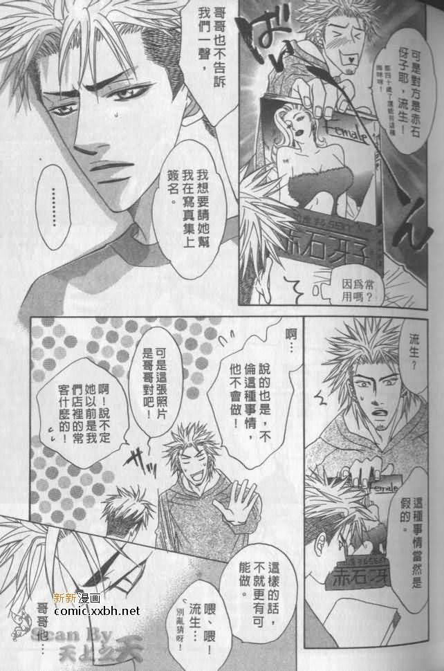 第59页