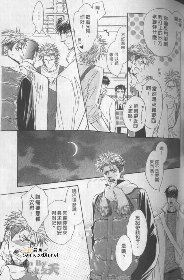 第69页