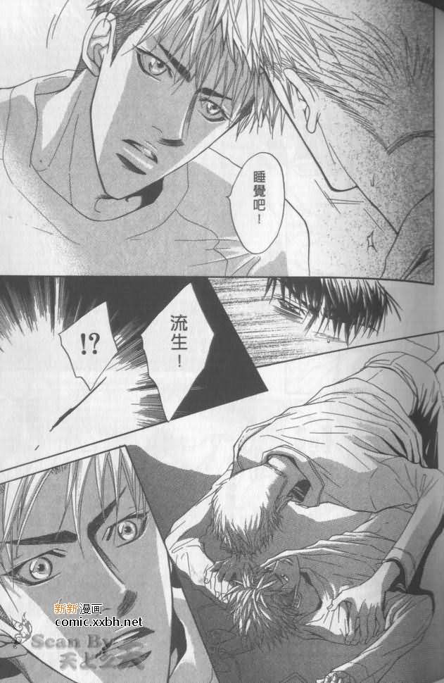 第79页