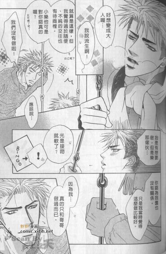 第95页