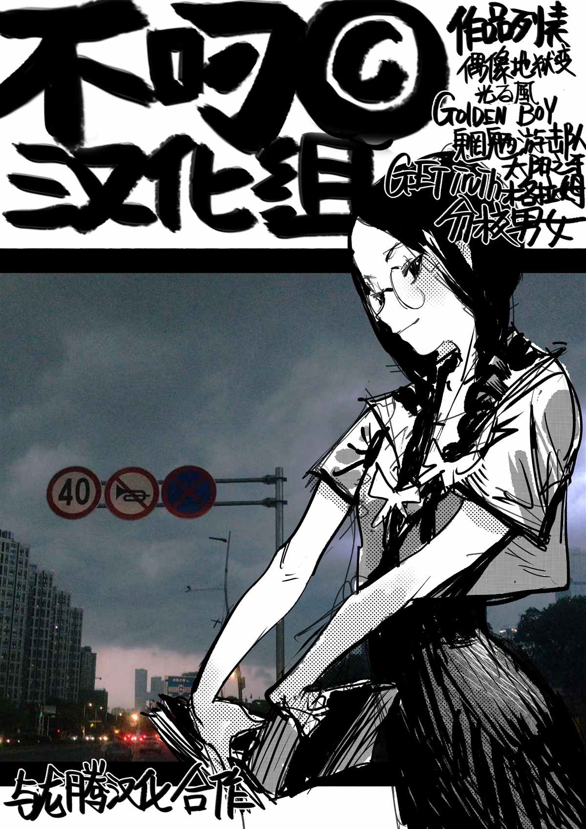 第47页