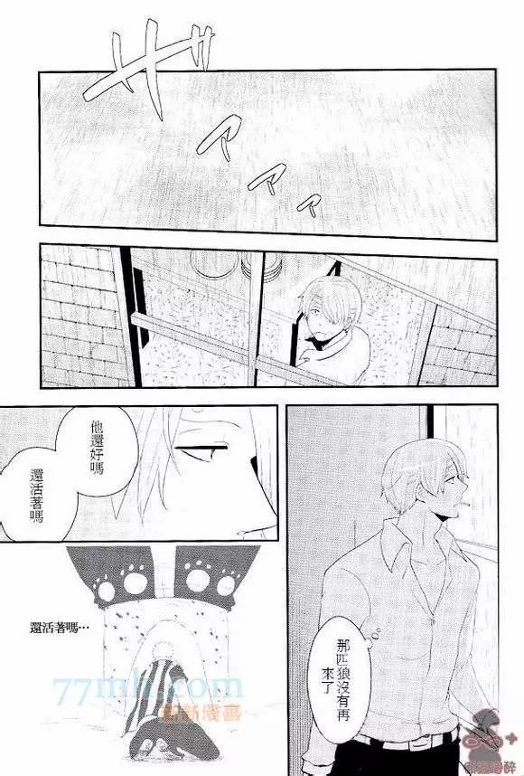 第35页