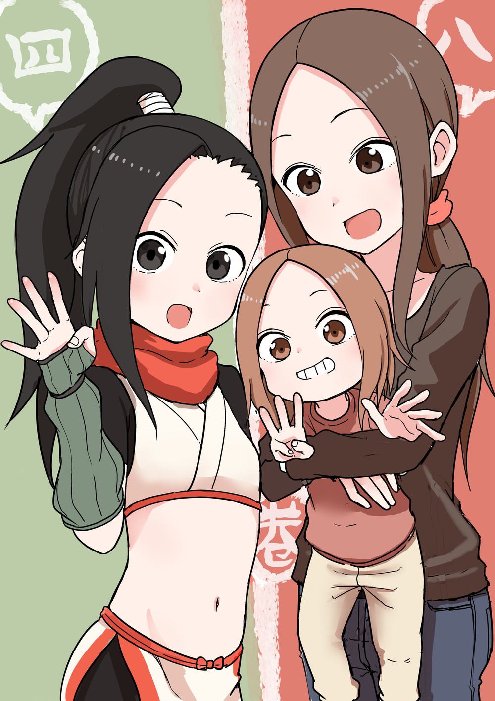 第11页
