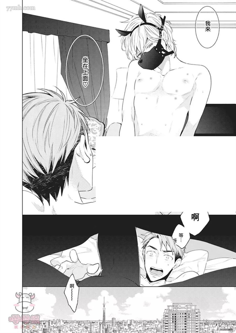 第24页