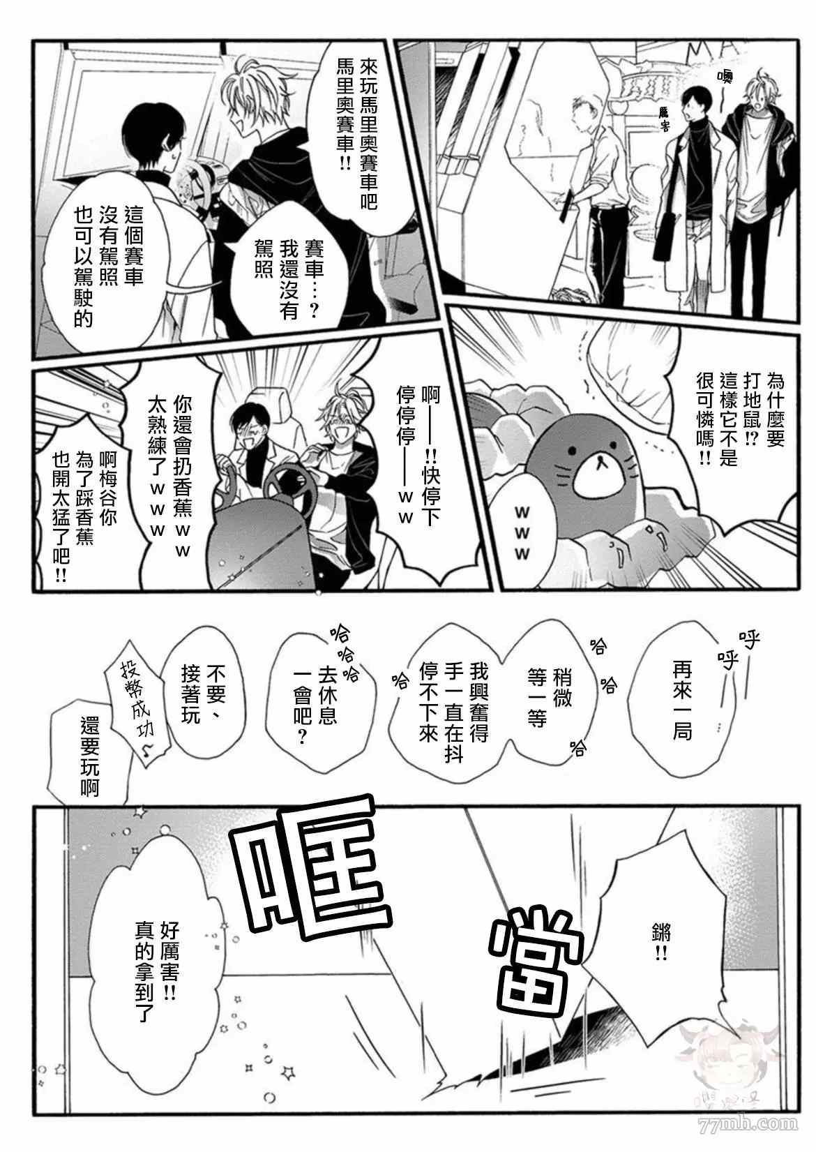 第24页