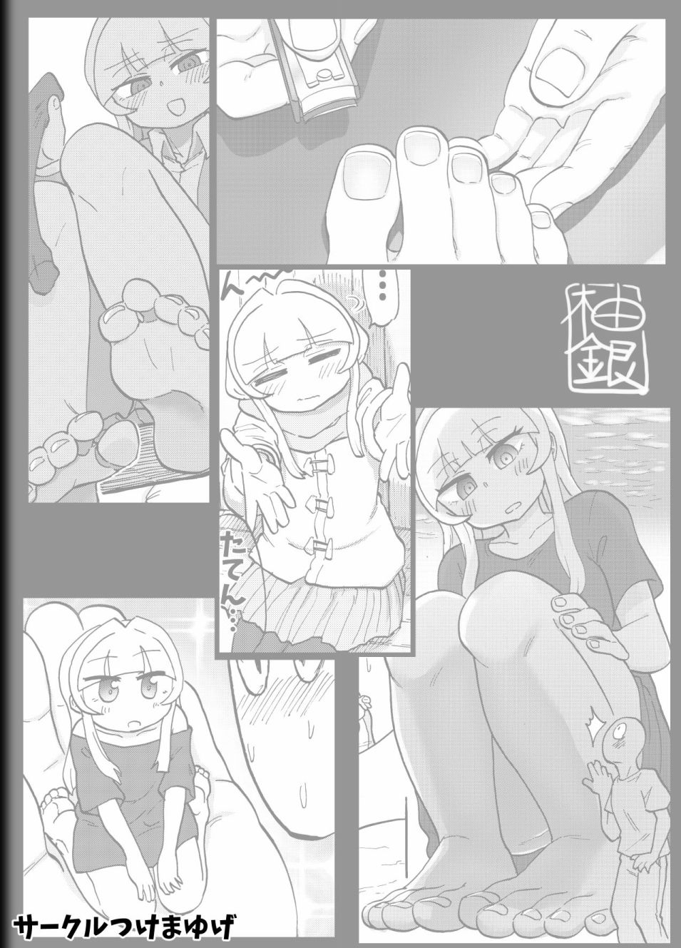 第39页