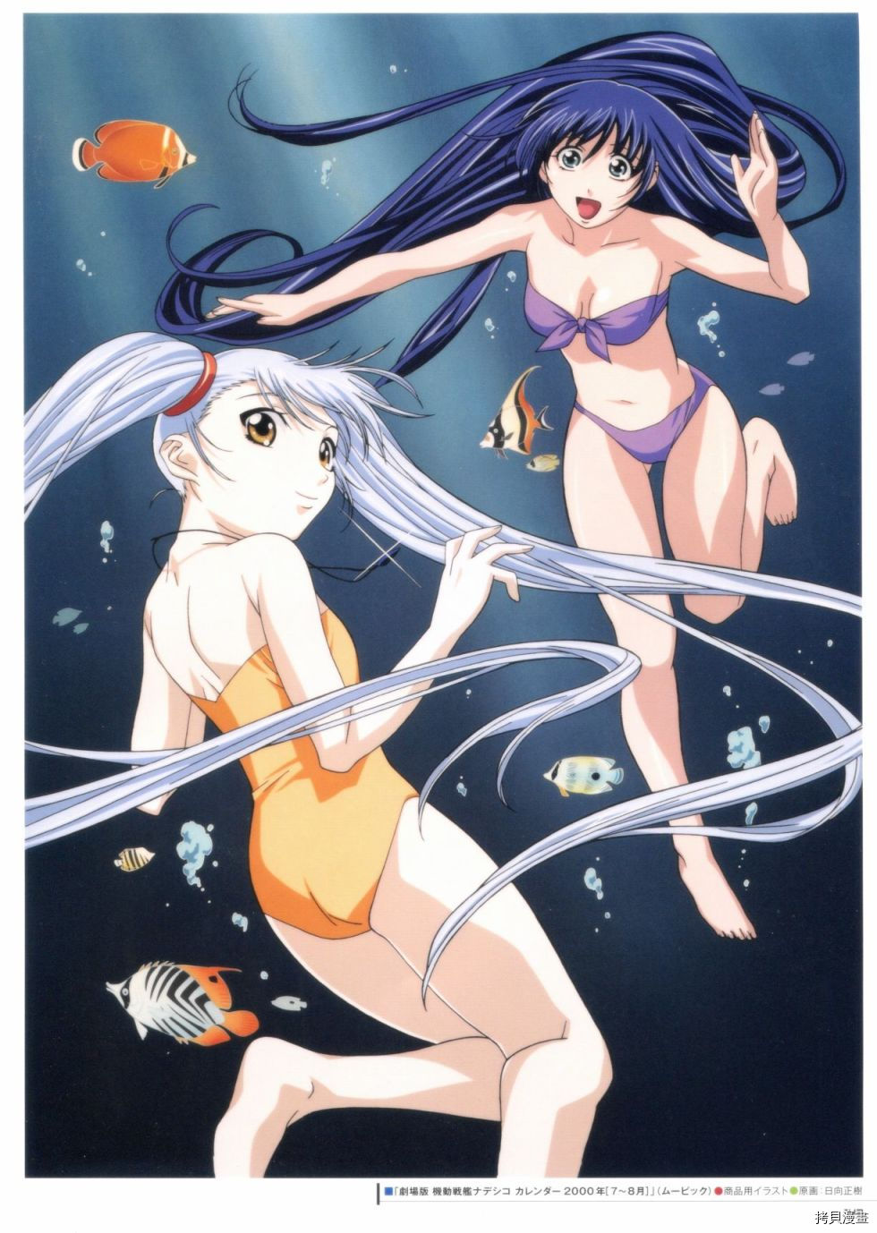 第143页